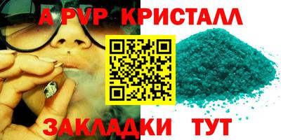 гашик Кумертау