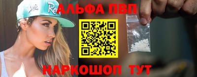 трава Кулебаки