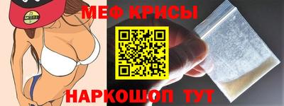 трава Кулебаки