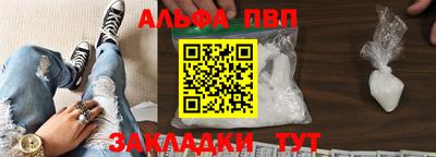 гашик Кумертау