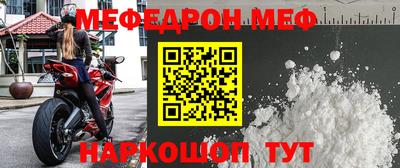 гашик Кумертау
