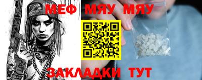 трава Кулебаки