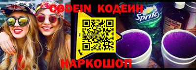 скорость mdpv Кунгур