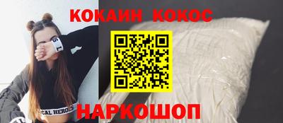 гашик Кумертау