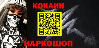 гашик Кумертау