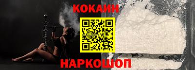 скорость mdpv Кунгур
