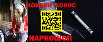 скорость mdpv Кунгур