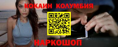 гашик Кумертау