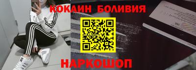 скорость mdpv Кунгур