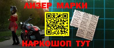 скорость mdpv Кунгур