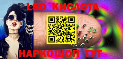 гашик Кумертау