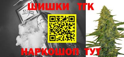 трава Кулебаки