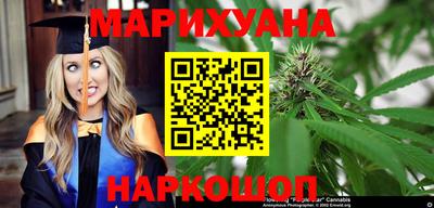 гашик Кумертау