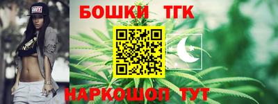 трава Кулебаки