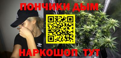 трава Кулебаки