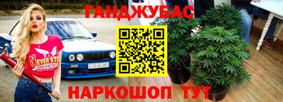 гашик Кумертау