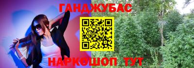 гашик Кумертау