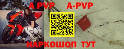 гашик Кумертау