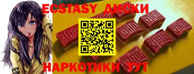 гашик Кумертау