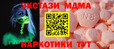 гашик Кумертау