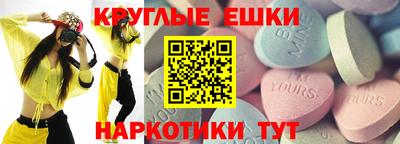 скорость mdpv Кунгур
