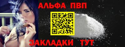 скорость mdpv Кунгур