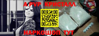 скорость mdpv Кунгур