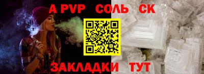 гашик Кумертау
