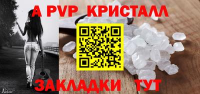 трава Кулебаки