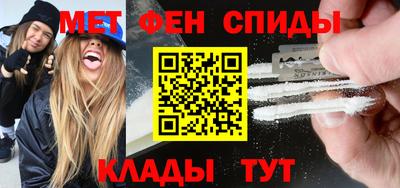 трава Кулебаки