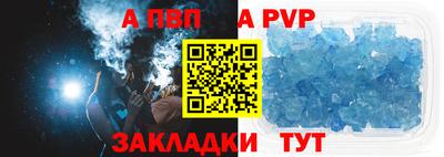 трава Кулебаки