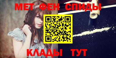 гашик Кумертау