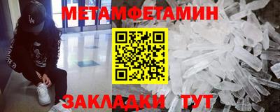 гашик Кумертау