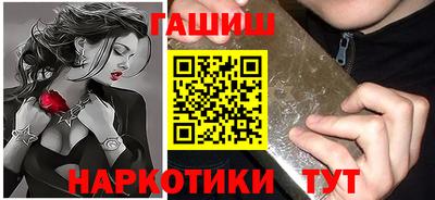 трава Кулебаки