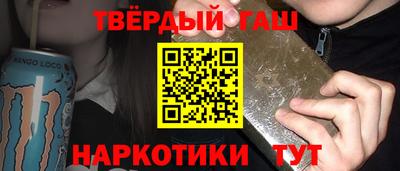 трава Кулебаки