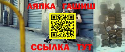 трава Кулебаки