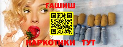 трава Кулебаки