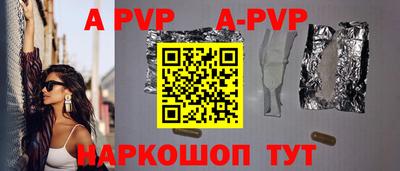 трава Кулебаки