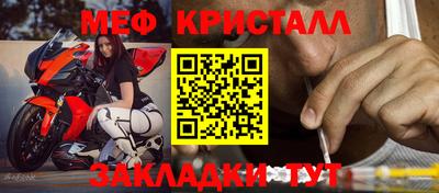трава Кулебаки