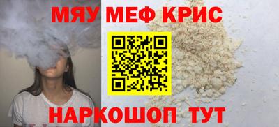трава Кулебаки