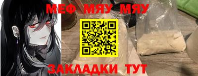 гашик Кумертау